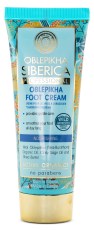 NS Oblepikha Siberica Foot Cream 