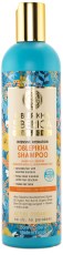 NS Oblepikha Siberica Shampoo Intensive Hydration 