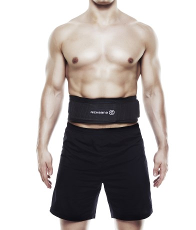 Rehband X-RX Lifting Belt,  - Rehband